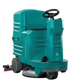 Simple Operation Driving Floor Washing Machine