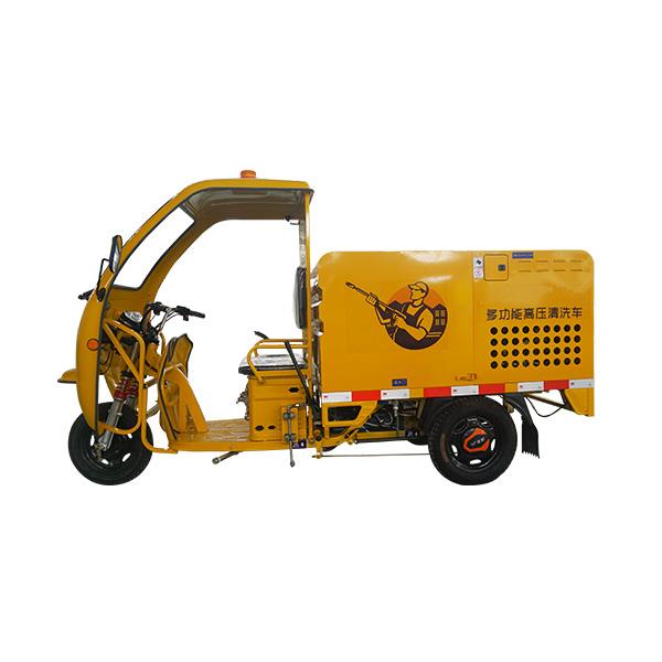 Street Cleaning Machine