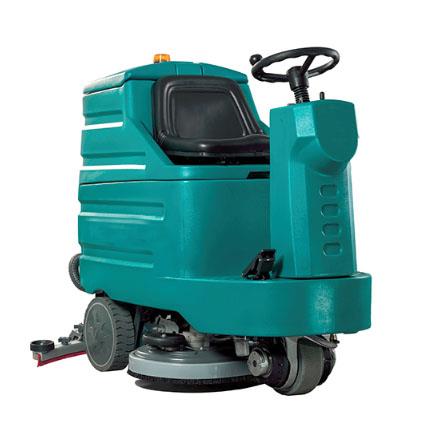 Industrial floor scrubber cleaning machine