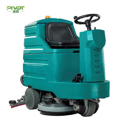 China Supplier Auto Rider Cleaning Machine