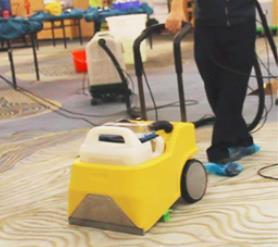 Cleaner Washing Machine For Carpet