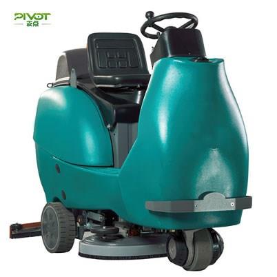 Full Automatic Road Commerce Floor Scrubber