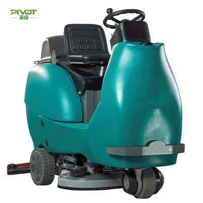 Multifunctional Driving Floor Scrubber