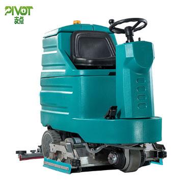 Ride On Sweeper Scrubber