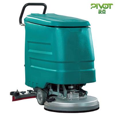 Walk Behind Floor Cleaning machine